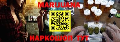 COCAINE Донецк