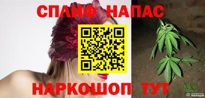 мефедрон VHQ Дубна