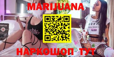 герыч Бугуруслан