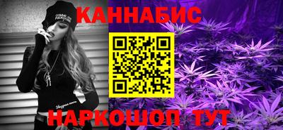 кокаин VHQ Донской