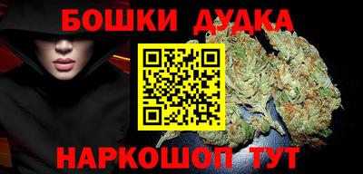 мяу мяу мука Будённовск