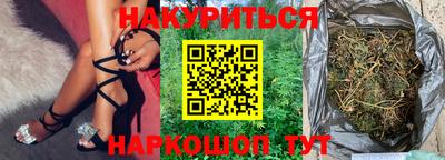 COCAINE Донецк