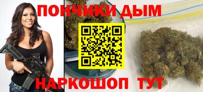 кокаин VHQ Донской