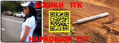 кокаин VHQ Донской