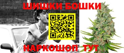 кокаин VHQ Донской