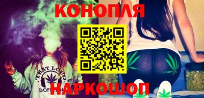 экстази Бузулук