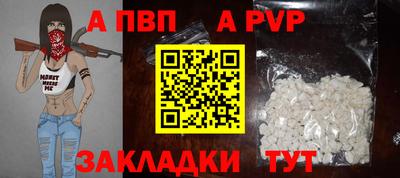 кокаин VHQ Донской