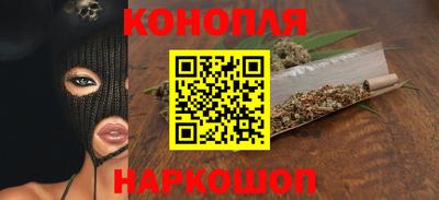 мефедрон VHQ Дубна