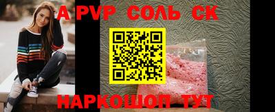 кокаин VHQ Донской
