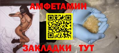 кокаин VHQ Донской