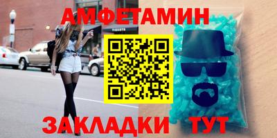 кокаин VHQ Донской