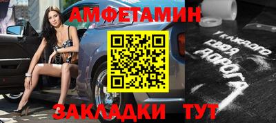 герыч Бугуруслан