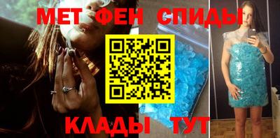 герыч Бугуруслан