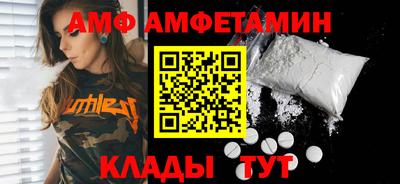 мефедрон VHQ Дубна
