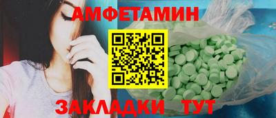COCAINE Донецк