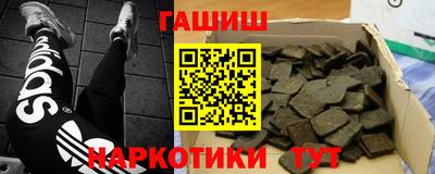 мефедрон VHQ Дубна