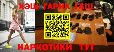 экстази Бузулук