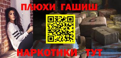 герыч Бугуруслан