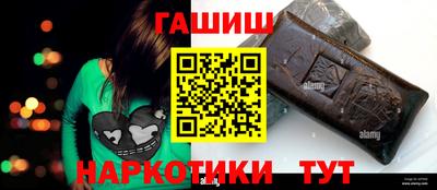 мефедрон VHQ Дубна