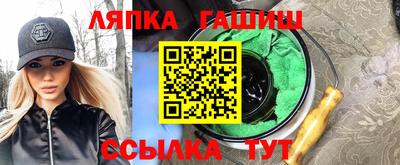 мефедрон VHQ Дубна