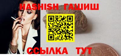 кокаин VHQ Донской