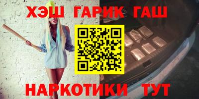 герыч Бугуруслан