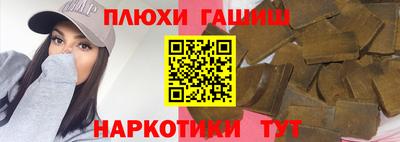 кокаин VHQ Донской