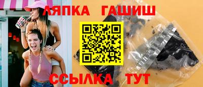 герыч Бугуруслан