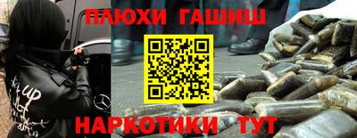 COCAINE Донецк
