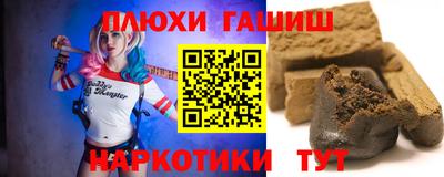 COCAINE Донецк