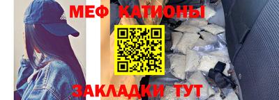 герыч Бугуруслан