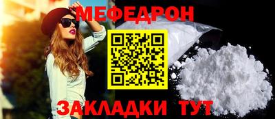 кокаин VHQ Донской