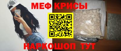 COCAINE Донецк