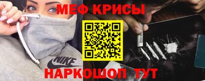 герыч Бугуруслан