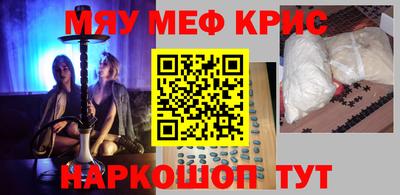 кокаин VHQ Донской