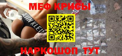 COCAINE Донецк