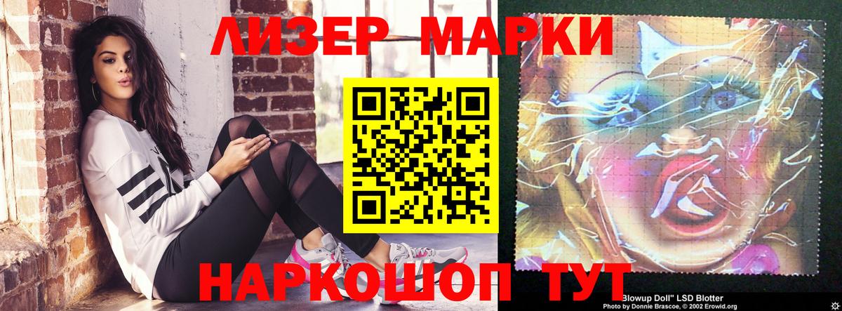 ЛСД экстази ecstasy  Лсд 25 экстази  ЛСД экстази ecstasy  Санкт-Петербург 