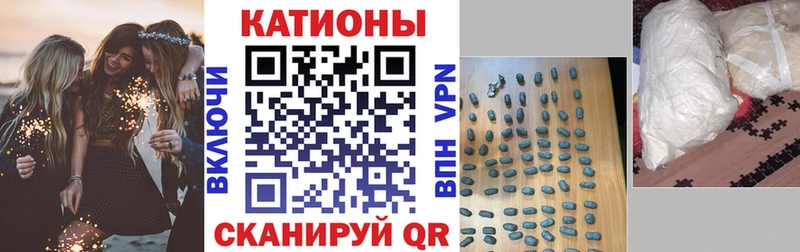 Меф мука  Санкт-Петербург 