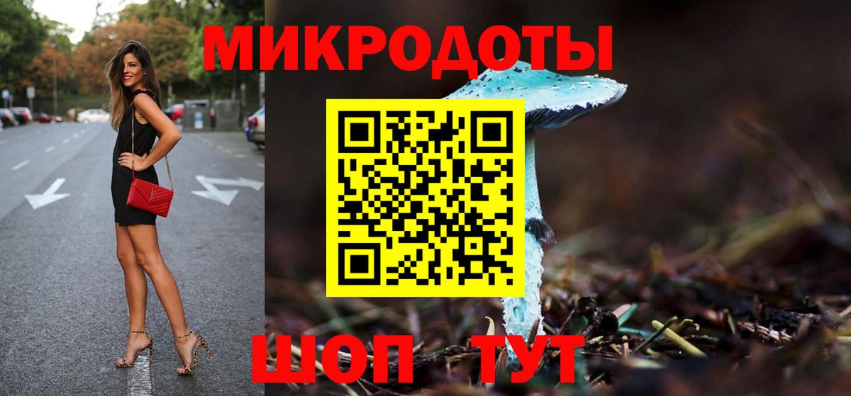 Санкт-Петербург  Вход с VPN  А ПВП СОЛЬ кристаллы  ГАШИШ  МЕФ кристаллы  Марихуана 
