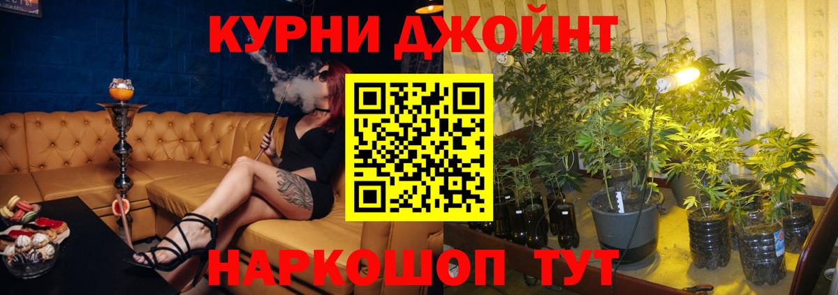 Бошки марихуана MAZAR Санкт-Петербург